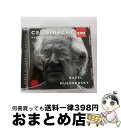 【中古】 MUSSORGSKY・RAVEL セルジュ・チェリビダッケ,ミュンヘン・フィルハーモニー管弦楽団 / ミュンヘン・フィルハーモニー管弦楽団 / EMI...