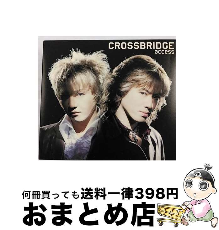 【中古】 CROSSBRIDGE/CD/ARCL-229 / access / アンティノスレコード [CD]【宅配便出荷】