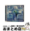 【中古】 ELECTROMANCER/CD/MHCL-30169 / 浅倉大介 / ソニー・ミュージックダイレクト [CD]【宅配便出荷】