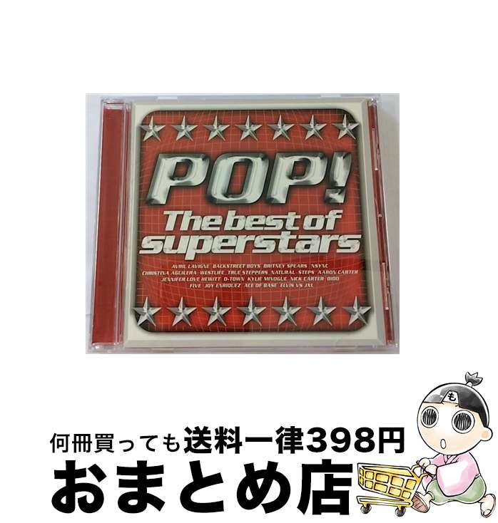 【中古】 POP！-The　best　of　superstars/CD/BVC2-31024 / オムニバス, アーロン・カーター, ジェニファー・ラヴ・ヒューイット, O-TOWN, カイリー・ミノーグ, ニック・カーター / [CD]【宅配便出荷】