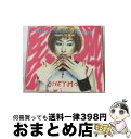 【中古】 RUN！RUN！RUN！/CDシングル（12cm）/ESCB-2169 / 大槻真希 / エピックレコードジャパン [CD]【宅配便出荷】