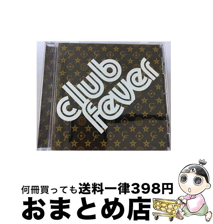 【中古】 CLUB FEVER/CD/UICZ-1041 / オムニバス, オーパス3, ノーマッド, フォーティーナイナーズ, リル・ルイス&ザ・ワールド, ...