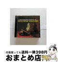 【中古】 不滅のシャルル・ミュンシュ1＜没後30年記念＞/CD/BVCC-7901 / ボストン交響楽団 / BMGメディアジャパン [CD]【宅配便出荷】