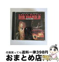 EANコード：4988060170054■こちらの商品もオススメです ● From Russia with Love ジョン・バリー 作曲 / Various Artists / Capitol [CD] ● Die Hard With Vengean マイケル・ケイメン / Various Artists / RCA [CD] ■通常24時間以内に出荷可能です。※繁忙期やセール等、ご注文数が多い日につきましては　発送まで72時間かかる場合があります。あらかじめご了承ください。■宅配便(送料398円)にて出荷致します。合計3980円以上は送料無料。■ただいま、オリジナルカレンダーをプレゼントしております。■送料無料の「もったいない本舗本店」もご利用ください。メール便送料無料です。■お急ぎの方は「もったいない本舗　お急ぎ便店」をご利用ください。最短翌日配送、手数料298円から■「非常に良い」コンディションの商品につきましては、新品ケースに交換済みです。■中古品ではございますが、良好なコンディションです。決済はクレジットカード等、各種決済方法がご利用可能です。■万が一品質に不備が有った場合は、返金対応。■クリーニング済み。■商品状態の表記につきまして・非常に良い：　　非常に良い状態です。再生には問題がありません。・良い：　　使用されてはいますが、再生に問題はありません。・可：　　再生には問題ありませんが、ケース、ジャケット、　　歌詞カードなどに痛みがあります。型番：SLCS-7005発売年月日：1990年09月10日