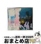 【中古】 恋文／good　night/CDシングル（12cm）/AVCD-30631 / Every Little Thing, HIKARI, 伊藤一朗, 持田香織, 十川知司 / エイベックス・トラックス [CD]【宅配便出荷】