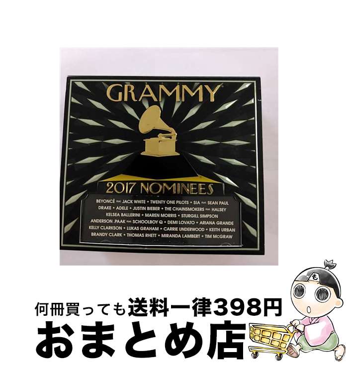 楽天もったいない本舗　おまとめ店【中古】 VARIOUS ヴァリアス 2017 GRAMMY NOMINEES CD / Various Artists / Atlantic [CD]【宅配便出荷】