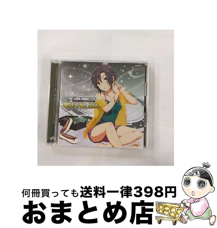 【中古】 THE　IDOLM＠STER　MASTER　ARTIST　3　03　菊地真/CD/COCX-39143 / 菊地真（CV：平田宏美） / 日本コロムビア [CD]【宅配便出荷】