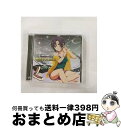 【中古】 THE IDOLM@STER MASTER ARTIST 3 03 菊地真/CD/COCX-39143 / 菊地真(CV:平田宏美) / 日本コロムビ...