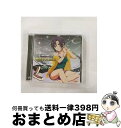 【中古】 THE　IDOLM＠STER　MASTER　ARTIST　3　03　菊地真/CD/COCX-39143 / 菊地真（CV：平田宏美） / 日本コロムビア [CD]【宅配便出荷】