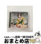 š THEIDOLMSTERMASTERARTIST303Ͽ/CD/COCX-39143 / ϿCVʿĹ / ܥӥ [CD]ؽв١