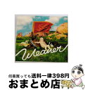 【中古】 新世界創造記・後編（初回盤）/CD/AZCS-1009 / WEAVER / A-Sketch [CD]【宅配便出荷】