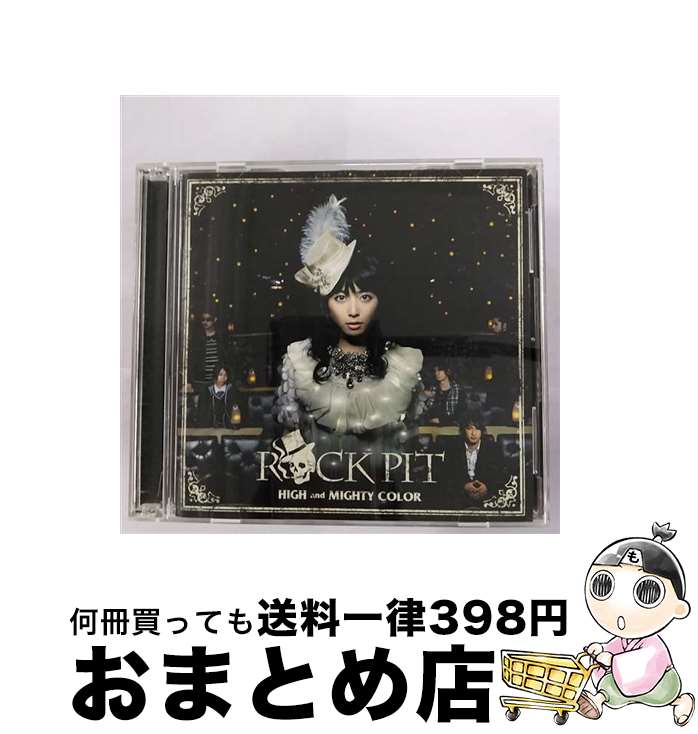 š ROCKPIT/CD/SECL-627 / HIGH and MIGHTY COLOR / SME Records [CD]...