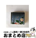 【中古】 御手紙/CDシングル（12cm）/XNDC-10212 / シド / DANGER CRUE [CD]【宅配便出荷】