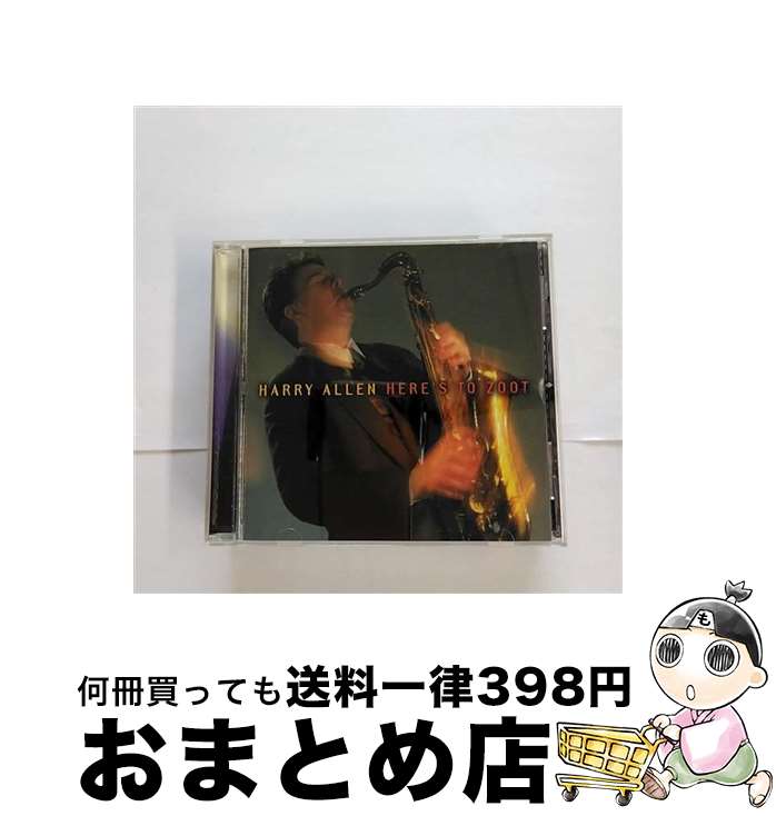 【中古】 ヒアズ・トゥ・ズート/CD/BVCJ-648 / ハリー・アレン / BMGメディアジャパン [CD]【宅配便出荷】