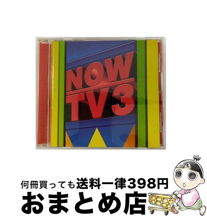 【中古】 NOW　TV3/CD/TOCP-65351 / オムニバス, カリーナ, ブリジット・フォンテーヌ, アンドリュー・ゴールド, ジョージ・ベイカー, デヴィッド・ボウイ, ケイト・ブッシ / [CD]【宅配便出荷】