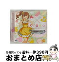 【中古】 THE IDOLM@STER CINDERELLA MASTER 045 五十嵐響子/CDシングル(12cm)/COCC-17135 / 歌、トーク:...