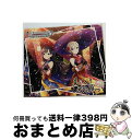 【中古】 THE　IDOLM＠STER　CINDERELLA　GIRLS　STARLIGHT　MASTER　26　美に入り彩を穿つ/CDシングル（12cm）/COCC-17516 / 歌：小早川紗枝（CV:立花理香）、塩見周子（CV:ルゥ / [CD]【宅配便出荷】