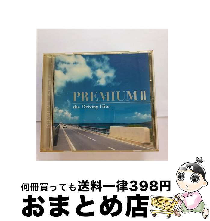 【中古】 プレミアム2～ザ・ドライヴィング・ヒッツ/CD/TOCP-67911 / オムニバス, パイロット, T.レックス, トム・ジョーンズ, シーザーズ, デヴィッド・ボウイ, ヒューイ / [CD]【宅配便出荷】