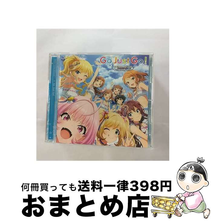 【中古】 THE IDOLM＠STER CINDERELLA GIRLS STARLIGHT MASTER GOLD RUSH！ 01 Go Just Go！/CDシングル（12cm）/COCC-17831 / V.A. / 日本コロムビア CD 【宅配便出荷】