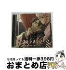 【中古】 ドラマCD「Vassalord」Act．II/CD/FCCC-0050 / ドラマCD, 藤原啓治, 置鮎龍太郎, 下野紘, 広瀬正志, 安元洋貴, 伊丸岡篤, 寺島拓篤, 松島栄利子, 木川絵理子, 河本邦弘 / [CD]【宅配便出荷】