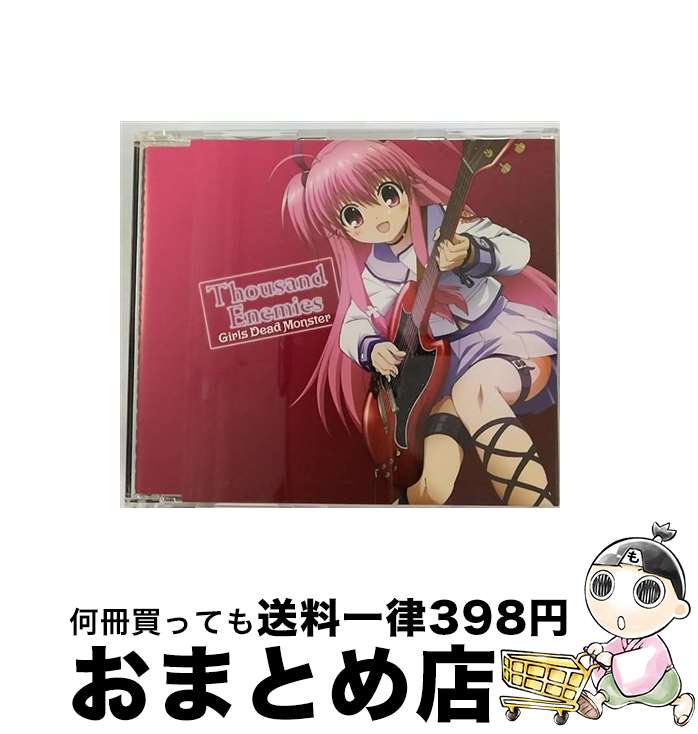 【中古】 Thousand　Enemies/CDシングル（12cm）/KSLA-0052 / Girls Dead Monster / SMD [CD]【宅配便出荷】