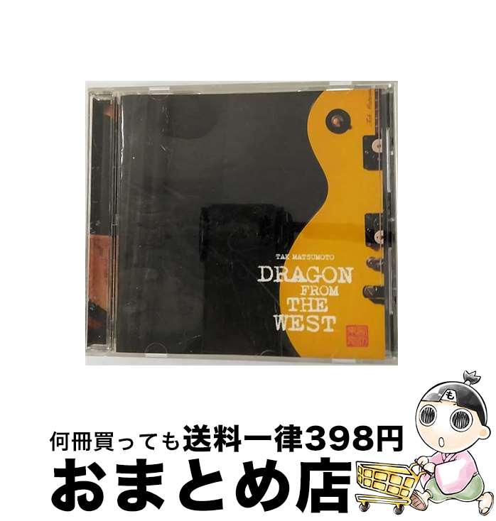 【中古】 西辺来龍　DRAGON　FROM　THE　WEST/CD/BMCR-8003 / TAK MATSUMOTO / Rooms Records [CD]【宅配便出荷】