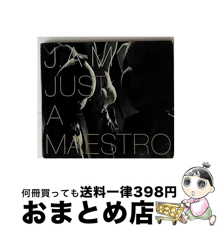 【中古】 Just　A　Maestro/CD/VICL-62762 / J.A.M, Jose James / ビクターエンタテインメント [CD]【宅配便出荷】