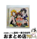 【中古】 まほろまてぃっく〜もっと美しいもの〜Sound Maiden/CD/PICA-1260 / TVサントラ, 川澄綾子, 瀧本富士子, 清水愛 / パイ...