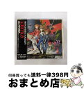 【中古】 NEON GENESIS EVANGELION ADDITION/CD/KICA-334 / TVサントラ, 宮村優子, 林原めぐみ, 子安武人, 立木文彦, 清川元夢 / キングレコード CD 【宅配便出荷】