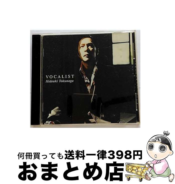 【中古】 VOCALIST/CD/UMCK-1195 / 徳永英明 / ユニバーサル・シグマ [CD]【宅配便出荷】