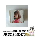 【中古】 ひらり/CDシングル（12cm）/VICL-37254 / 大原櫻子 / ビクターエンタテインメント [CD]【宅配便出荷】