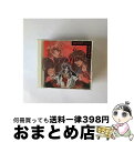 【中古】 倒凶十将伝ドラマCD　魔王の心臓（前編）/CD/PICA-7018 / ドラマ, 緑川光, 石川ハルミツ, 吉川麻衣子, なう・おん・せ~る, 堀江由衣, 小杉十郎太, 大塚芳忠, 本田 / [CD]【宅配便出荷】