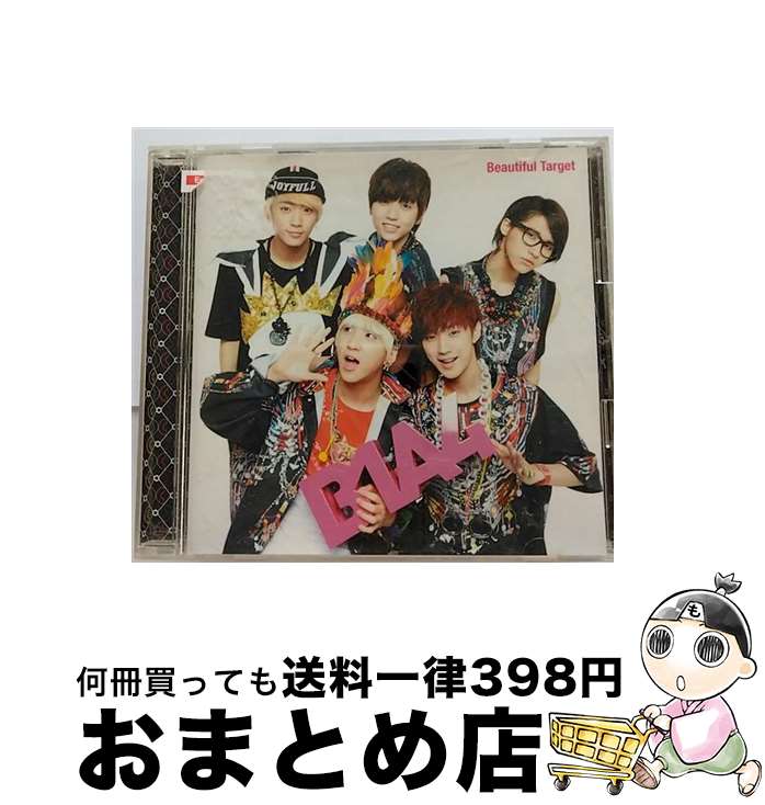 【中古】 Beautiful　Target　-Japanese　ver．-（初回限定盤B）/CDシングル（12cm）/PCCA-03617 / B1A4 / ポニーキャニオン [CD]【宅配便出荷】