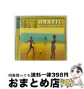 yÁz Brazil All Stars / Various / Virgin [CD]yz֏oׁz