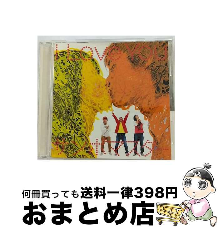 【中古】 I　Love　You/CDシングル（12cm）/SRCL-6547 / サンボマスター / ソニー・ミュージックレコーズ [CD]【宅配便出荷】
