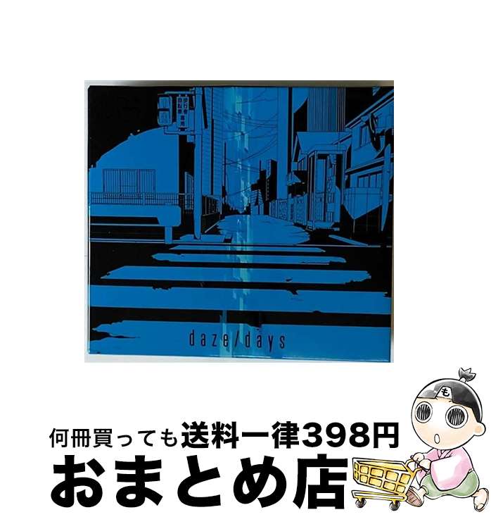 【中古】 daze／days（初回生産限定盤A）/CDシングル（12cm）/ZMCL-1001 / じん / ウルトラシープ [その他]【宅配便出荷】