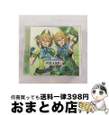 【中古】 ドラマCD「PHANTASY STAR ONLINE2」キャラクターソングCD〜Song Festival〜/CD/FFCP-0023 / 柿原徹也,...