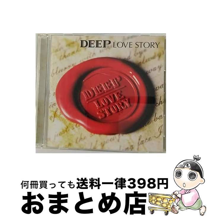 【中古】 LOVE　STORY（DVD付）/CD/RZCD-46777 / DEEP / rhythm zone [CD]【宅配便出荷】