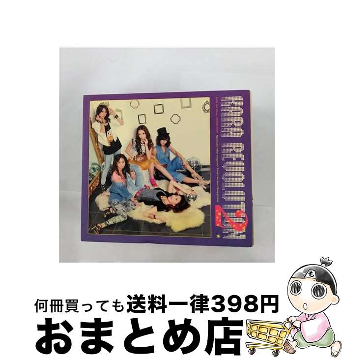 【中古】 CD Kara 2集 - Revolution 通常版 韓国盤 Kara 輸入盤 / Kara / 韓国 [CD]【宅配便出荷】