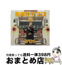 【中古】 歌舞伎デスコ（初回限定盤（吟））/CD/TKCA-73862 / ダウト / 徳間ジャパンコミュニケーションズ [CD]【宅配便出荷】