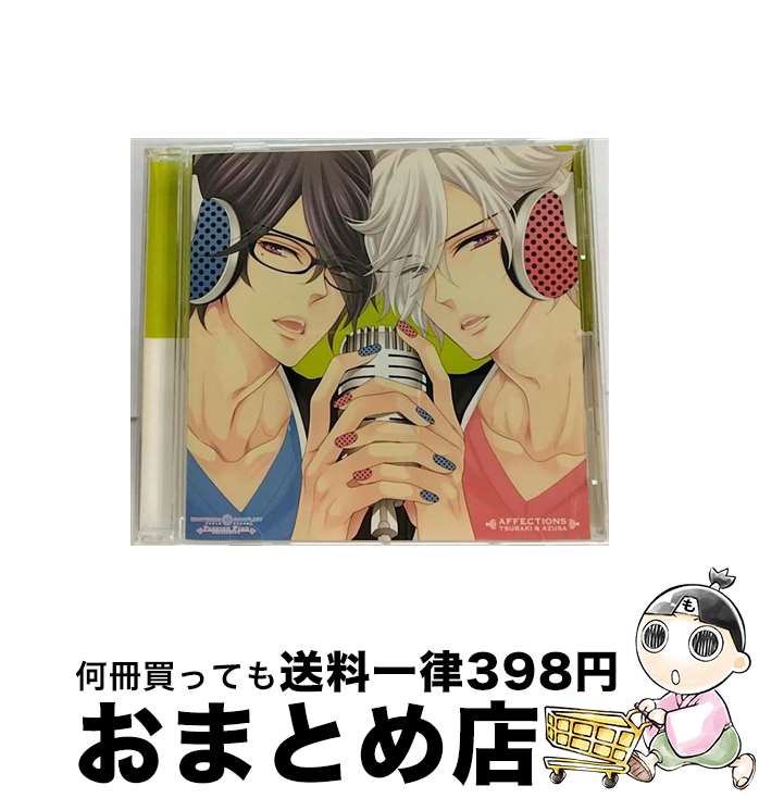 【中古】 AFFECTIONS（PSP用ゲーム「BROTHERS　CONFLICT　Passion　Pink」オープニングテーマ）/CDシングル（12cm）/KDSD-00551 / 朝日奈椿&梓(CV:鈴村健一&鳥海浩輔) / SMD itaku (music [CD]【宅配便出荷】