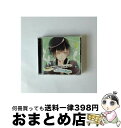 【中古】 DIABOLIK LOVERS MORE CHARACTER SONG Vol.8 無神アズサ/CD/REC-137 / 岸尾だいすけ / Rejet...