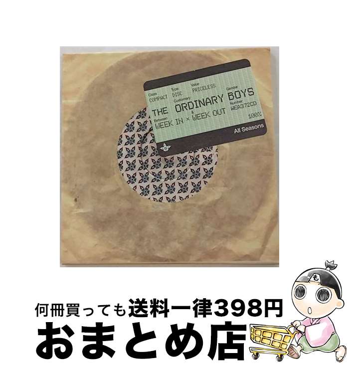 【中古】 Week in Week Out ジ・オーディナリー・ボーイズ / Ordinary Boys / B-Unique [CD]【宅配便出荷】