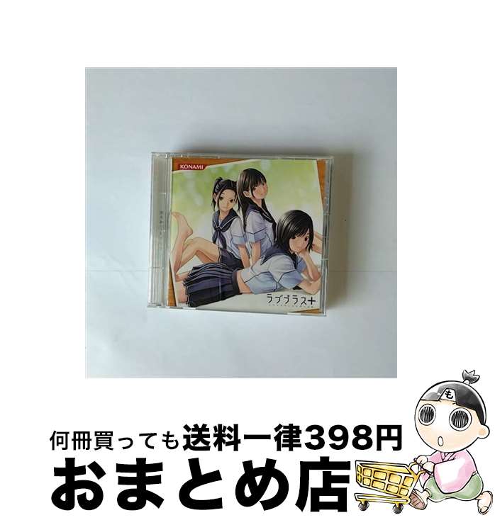 【中古】 微笑みフォトグラフ／ラブプラス＋メインテーマ/CDシングル（12cm）/GFCA-00226 / 高嶺愛花（早見沙織）, 小早川凛子（丹下桜）, 姉ヶ崎寧々（皆口裕子 / [CD]【宅配便出荷】