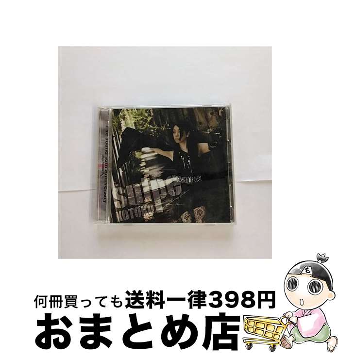 【中古】 snIpe/CDシングル（12cm）/GNCV-0018 / KOTOKO / Geneon =music= [CD]【宅配便出荷】