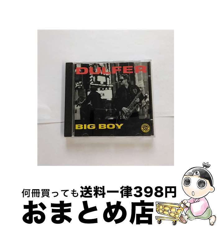 【中古】 BIG BOY ダルファー / Dulfer (Hans Dulfer) / 東芝EMI株式会社 [CD]【宅配便出荷】