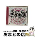 【中古】 Sexy　Love（Japanese　ver．）/CDシングル（12cm）/TOCT-40419 / T-ARA / ユニバーサルミュージック [CD]【宅配便出荷】