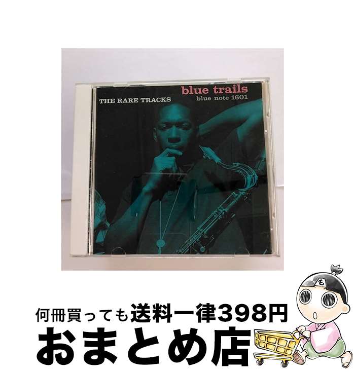 【中古】 ブルー・トレイルズ/CD/TOCJ-1601 / オムニバス / EMIミュージック・ジャパン [CD]【宅配便出荷】