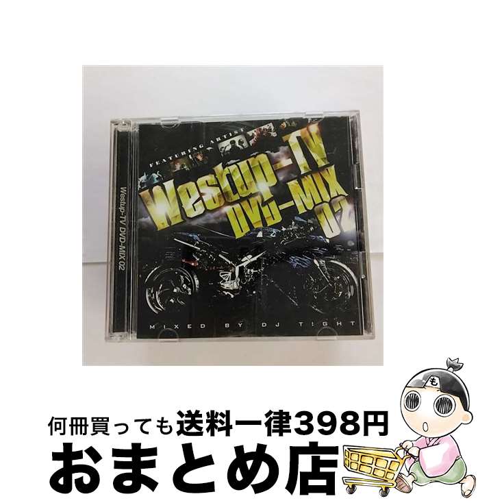 【中古】 Westup-TV　DVD-MIX　02/CD/VFS-023 / オムニバス / HOOD SOUND / VILLAGE AGAIN [CD]【宅配便出荷】