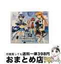 【中古】 StrikerS Sound Stage X/CD/KICA-943 / ドラマ, 斉藤千和, 川田まみ, 中原麻衣, 井上麻里奈, 高橋美佳子, 浅...